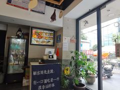 -囿面传统制面馆(中央路店)