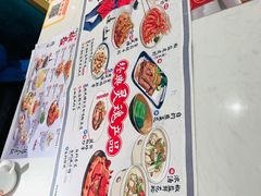 -避风塘(江桥万达店)