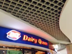 -DQ·蛋糕·冰淇淋(湖景东路店)
