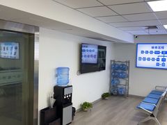 -华硕笔记本电脑售后维修中心(静安店)