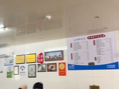 -然香姜汁(江城小区店)