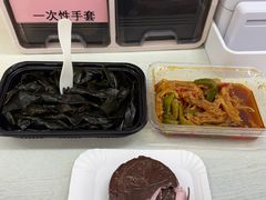 -沃尔玛超市(北大街店)