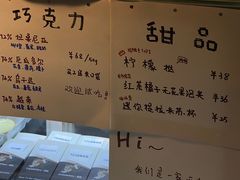 -天河领展广场