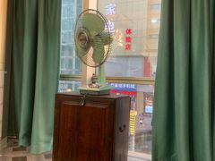 -得意楼蒸菜馆