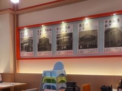 -味千拉面(泰州万达广场店)