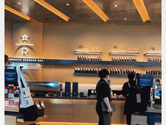 -星巴克臻选(上海合生汇1F店)