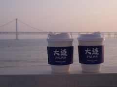-星海广场