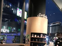 -Seesaw Coffee(苏州中心店)