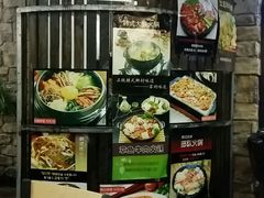 -青松大叔的店(东财店)