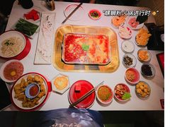 -九鼎轩脆毛肚火锅(南京东路店)