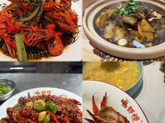 -盱眙虾怪·旗舰店