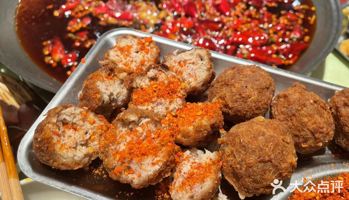重庆当地火锅活该🔥