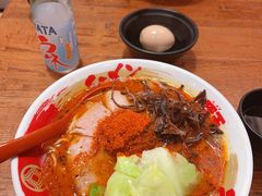 -豚王拉面(澳门银河店)
