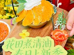 -楠火锅(太古里总店)