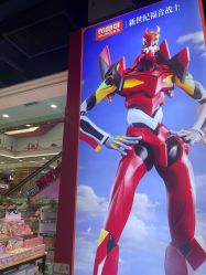 -哈姆雷斯(王府井百货大楼店)
