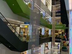 -第六空间家居电器超级Mall(西溪店)