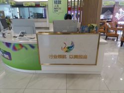 -丽都整形美容医院·全国连锁旗舰店