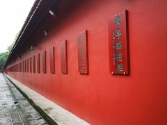 -南岳衡山风景名胜区-南岳大庙