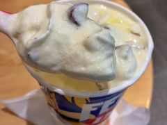 榴莲巴旦木-DQ·蛋糕·冰淇淋(茂业天地店)