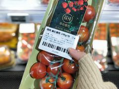 -盒马鲜生(莱蒙都会店)