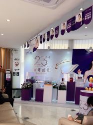 点击看大图 -深圳美莱医疗美容医院