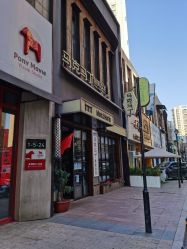 -马克男发时尚店