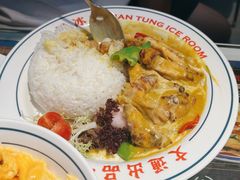 -文通冰室(温州万象城店)