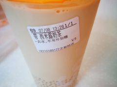 -CoCo都可(北新桥店)