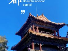 -沈阳市东陵公园