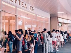 -喜茶(深圳福田星河COCO Park店)