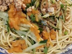 -小渝府(车站西街店)
