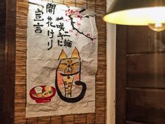 -金龙咖喱