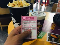 -苏宁影城