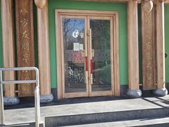 -沸炉重庆老火锅(军事博物馆店)