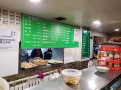 -马记伊源斋涮肉·清真菜(潘家园古玩市场店)