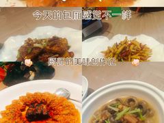 -艳阳天·非遗楚菜(武汉客厅店)