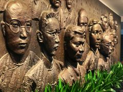 -中共一大纪念馆