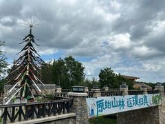 -长白山万达国际度假区