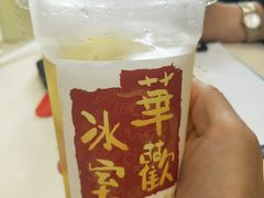 -華歡冰室-WahFoon(吉大店)