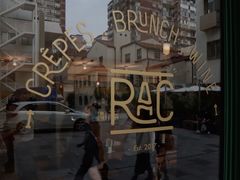 -RAC BAR(安福路店)