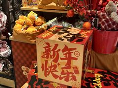 -深圳来福士广场