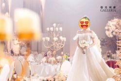 -格乐利雅婚礼艺术中心(南外滩店)