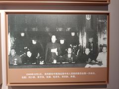 -宋氏祖居
