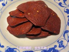 -大鱼徽州·寻味徽菜(星光总店)