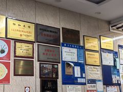 -协和菜馆(凤凰街店)