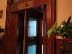 -利顺德大饭店·维多利亚花园(小白楼店)