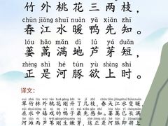 -新爱婴早教·托班·幼小衔接(彭浦临汾店)