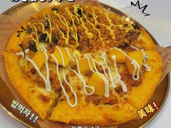 -做披萨的奇葩(中海央墅店)