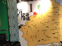 -木卡买提新疆餐厅·清真(新里海顿公馆店)