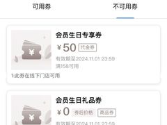 -曼玉餐厅(正弘城店)